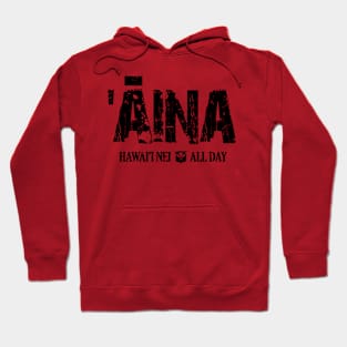 Aina Hawai'i Black Ink by Hawaii Nei All Day Hoodie